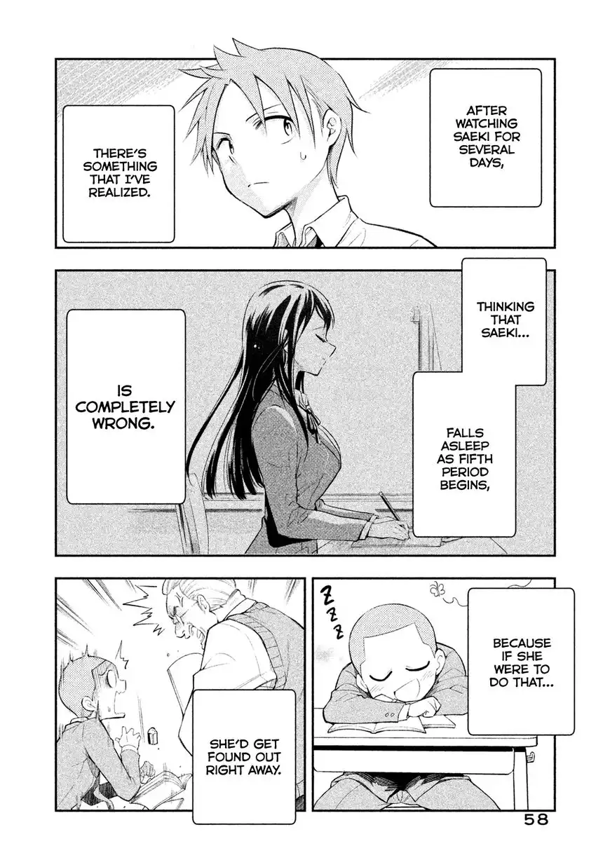 Saeki-san wa Nemutteru Chapter 4 2